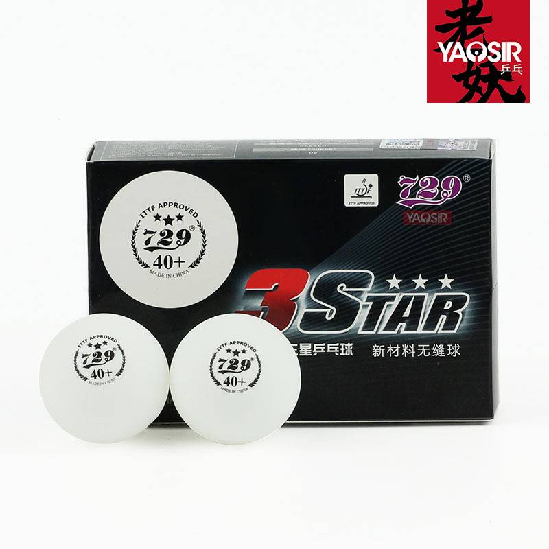 Table Tennis Seamless Ball New Materials 40+ National Games Training Three -star Table Tennis Games 729 Table Tennis