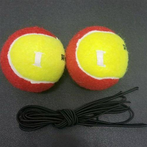 Plaza fitness ball spare ball balloon the elderly tennis handle with line rope elastic exercise arms adult sports
