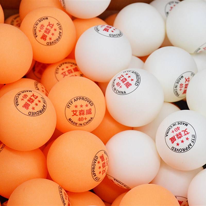 Eisen AD quality 0+ table tennis new materials, SBC, sewn three -star one -star height 4 quantity training ball
