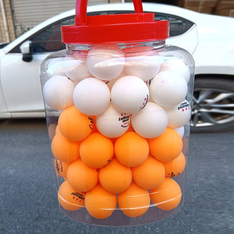 [60 yellow and white mixed] Samsung table tennis