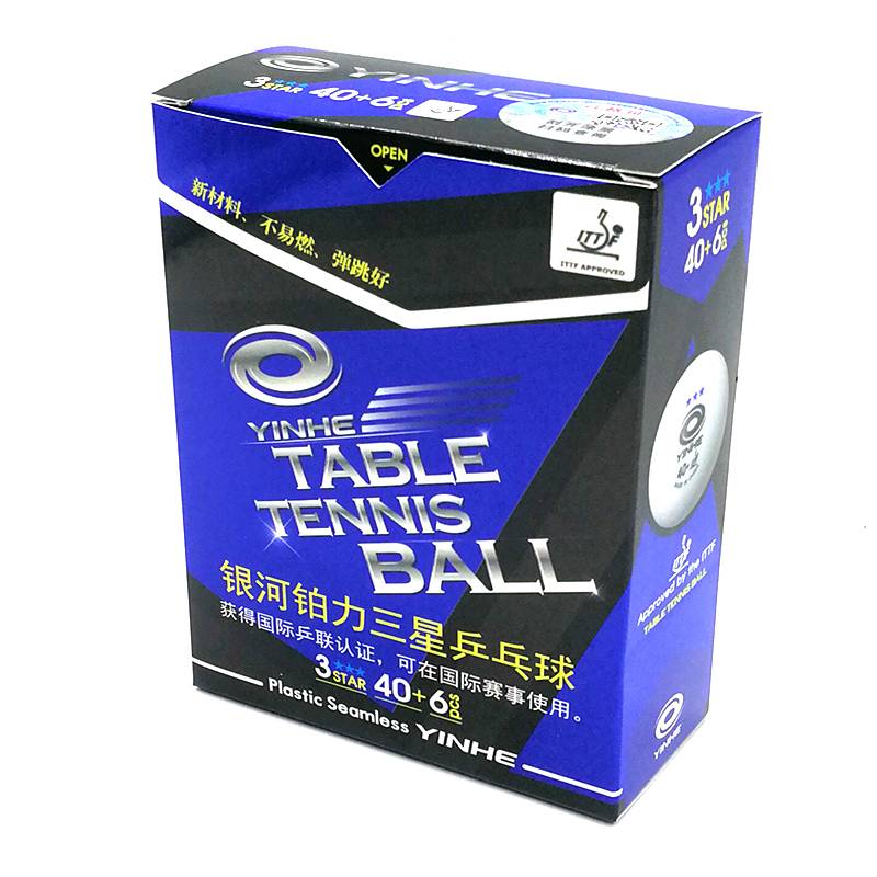 Galaxy Platinum Lili One Star two -star Samsung seamless table tennis plastic ABS+XBS+training resistance