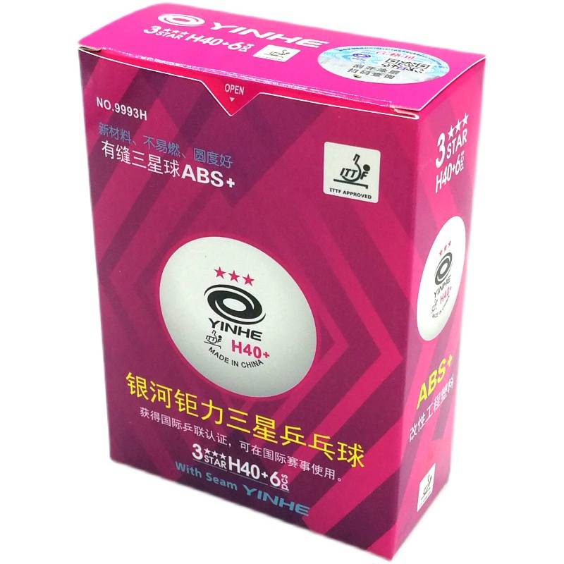 Galaxy Platinum Lili One Star two -star Samsung seamless table tennis plastic ABS+XBS+training resistance