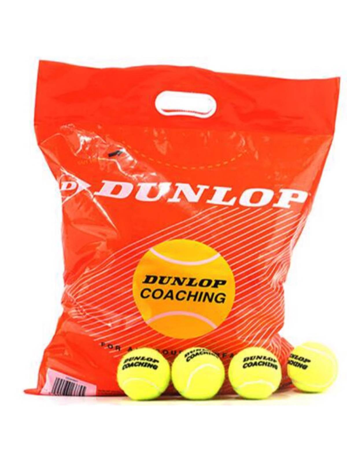 Dunlop Dunlop tennis training hair player ball -resistant wear -resistant high elastic forceless professional competition exercise