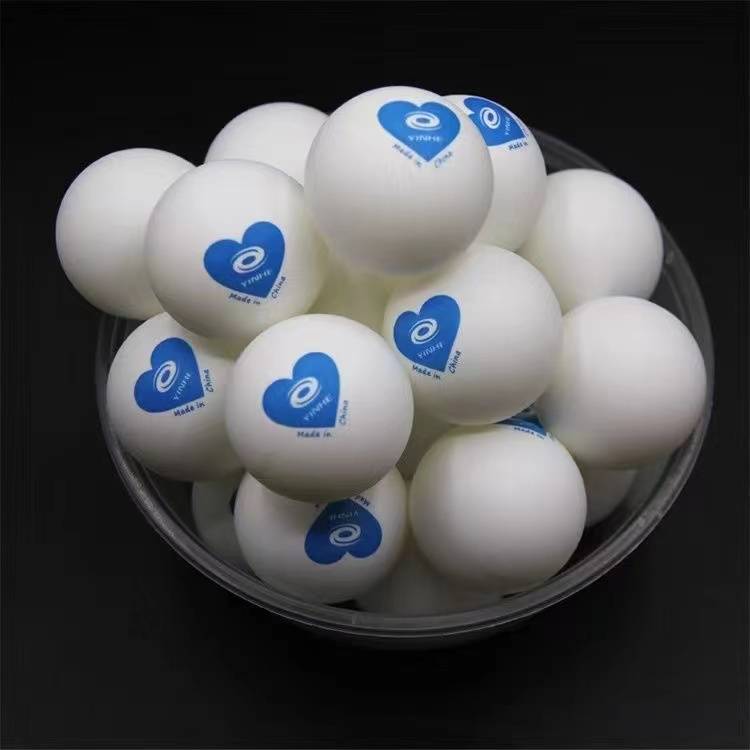 Galaxy Galaxy Blue Heart Table Tennis Club High Elastic Play Training ABS40+New Materials There are sewing balls