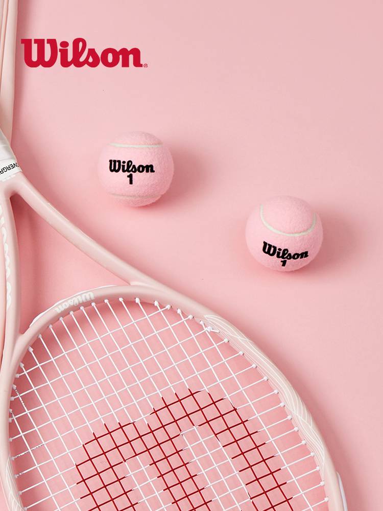 Wilson Wilson 2024 new Wilson limited pink game tennis multi -venue with 2 balls for ball