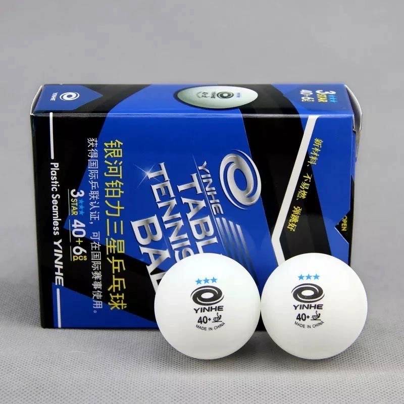 Authentic Galaxy Table Tennis Samsung New Materials New Materials Seamless Ball 40+ Platinum Power Samsung Blue Standard Table Tennis Table Tennis