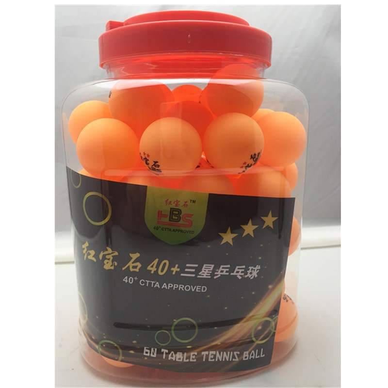 3 stars and 60 loaded yellow