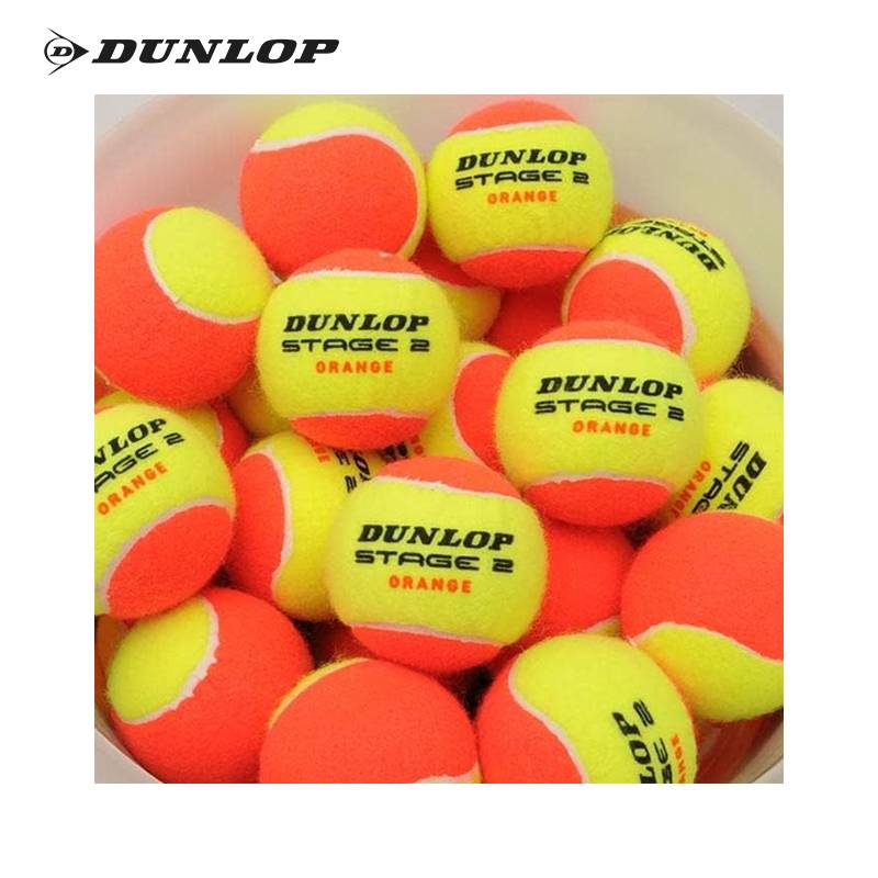 dunlopdunlop training tennis -- orange child balls -- 50% air pressure -- 12 bags -- second stage ball