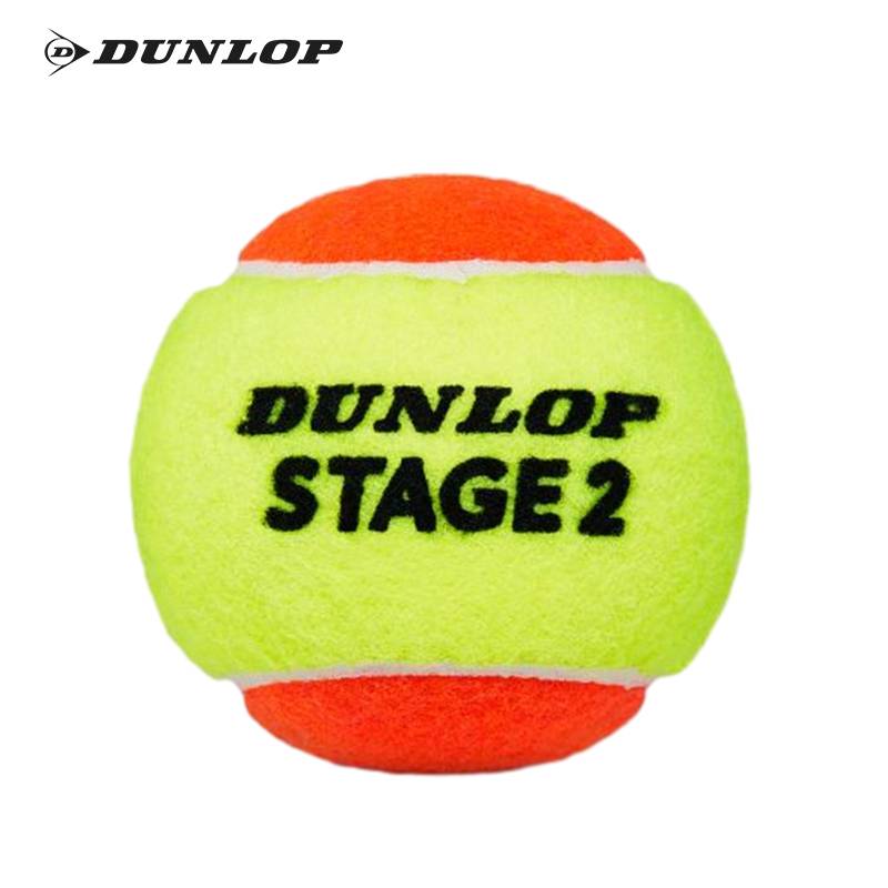 dunlopdunlop training tennis -- orange child balls -- 50% air pressure -- 12 bags -- second stage ball
