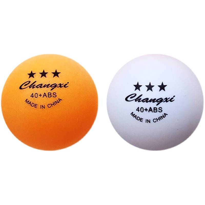 Changxi Samsung table tennis seamless game dedicated 40+ millimeter multi -ball training soldiers' ball new materials
