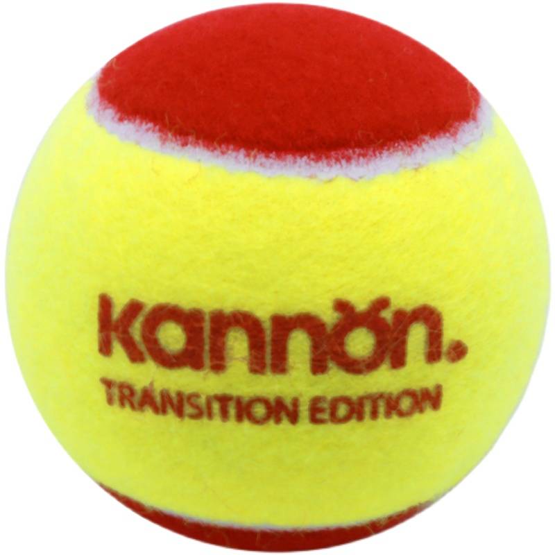 Guanqun Kanglong Children's Tennis Beginner High Elastic Playing Training Professional Ball wear -resistant competition sports equipment