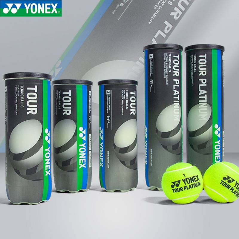 2024 YONEX Yenix Tennis YY training competition 3 wear-resistant high elastic TB-TR3