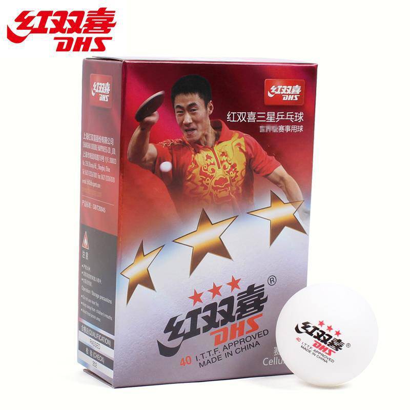 DHS Red Double Happiness Samsung Table Tennis Game Training for Temperatures with 3 planets and 6 planets and 6 planets.