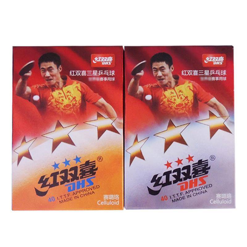DHS Red Double Happiness Samsung Table Tennis Game Training for Temperatures with 3 planets and 6 planets and 6 planets.