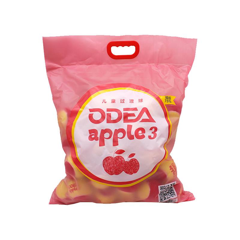 Odil children's tennis decompression training ball transition tennis mini ball orange green red tennis
