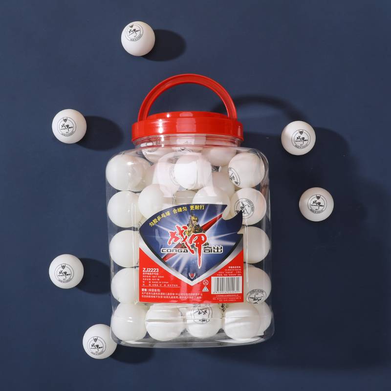 Genuine Battlefront Table Tennis 60 barrels 40+ new materials High -elasticity and training competition special white/yellow