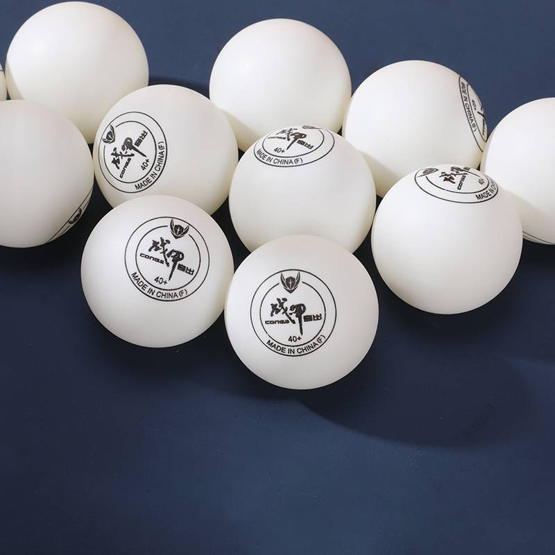 Genuine Battlefront Table Tennis 60 barrels 40+ new materials High -elasticity and training competition special white/yellow