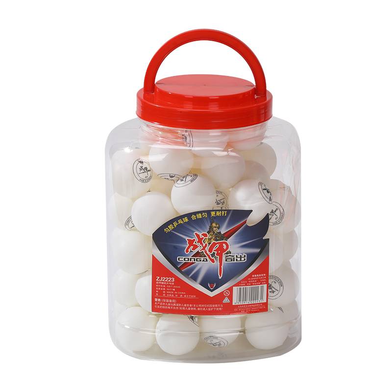 Genuine Battlefront Table Tennis 60 barrels 40+ new materials High -elasticity and training competition special white/yellow
