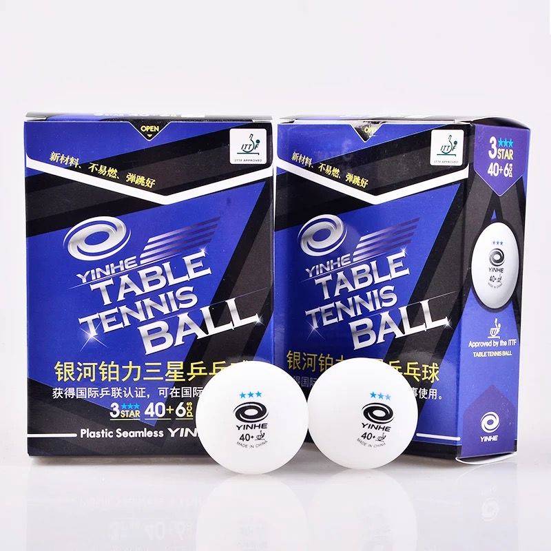 Galaxy Samsung Table Tennis Seamless Ball New Materials 40+ Platinum Listeen Samsung 3 Planet High Bullet Game