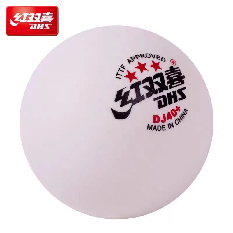 Genuine Red Double Happiness 2021 WTT Table Tennis Competition Special DJ40+New Material Table Tennis Samsung World Table Tennis Championship