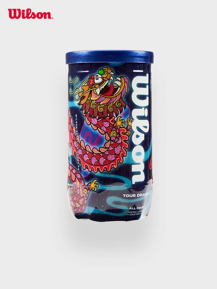 Wilson Wilsheng official 24 Dragon Year series commemorative limited accessories gift box race training tennis rebound