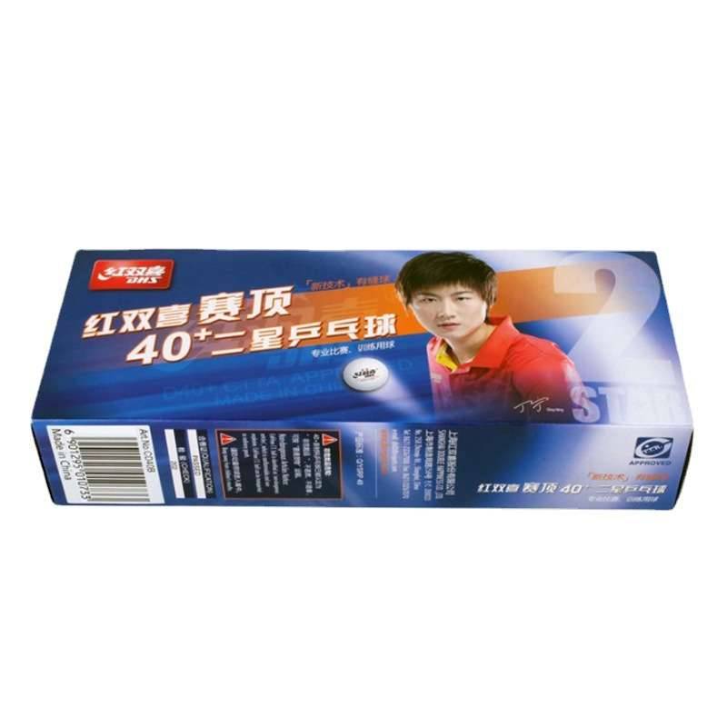 Red Double Happy Table Tennis 3 Star Professional Competition 40+ One -star Two Table Tennis Training Devision