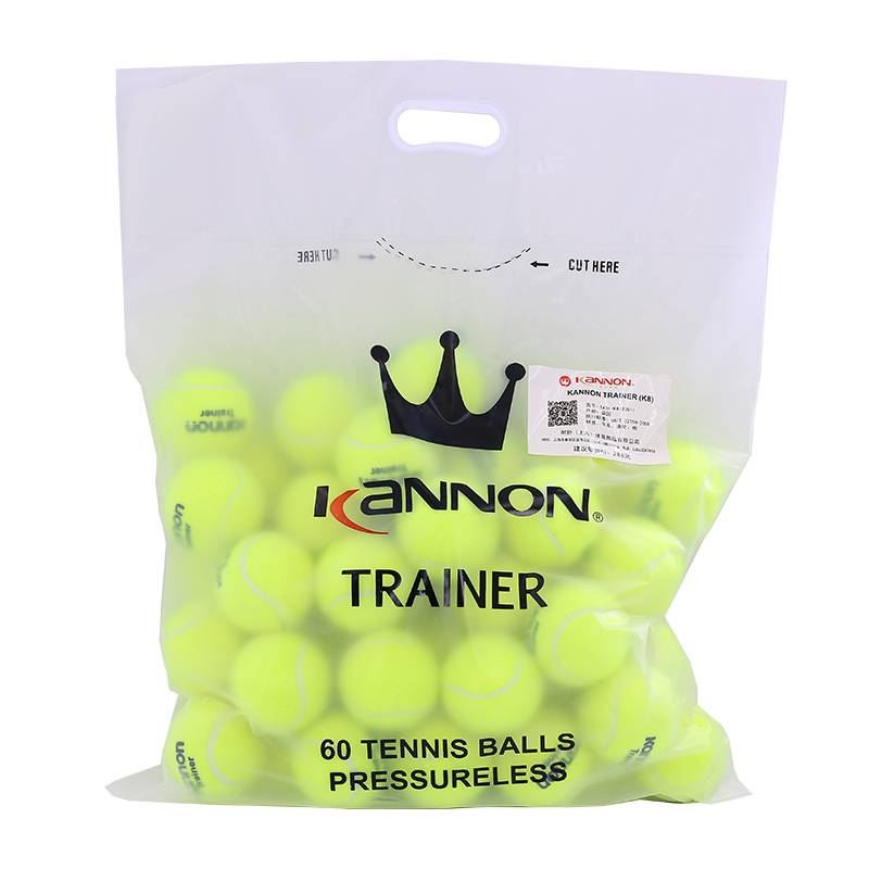 Kannon Kanglong Guanqun training tennis adult non -pressure ball high bullet -resistant K3/5/8 bag 48 capsules