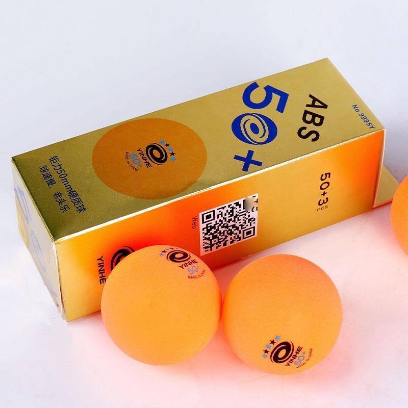 Galaxy Table Tennis Genuine Five -Star Old Music Basin 50+mm training with sewing entertainment soldiers 3