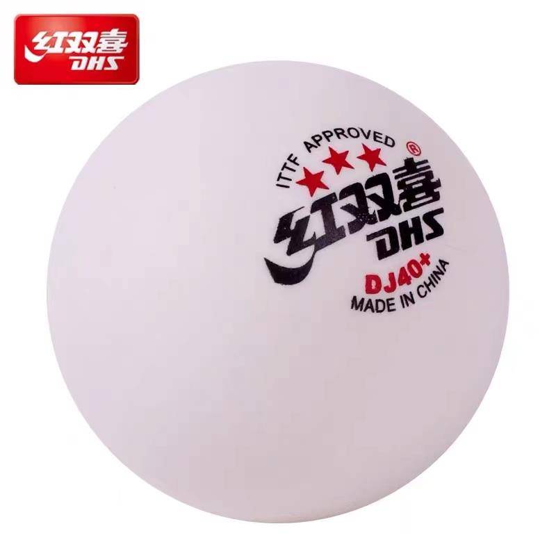Red Shuangxi 2021 WTT Table Tennis Competition Dedicated DJ40+New Material Table Tennis Samsung World Table Tennis Championship