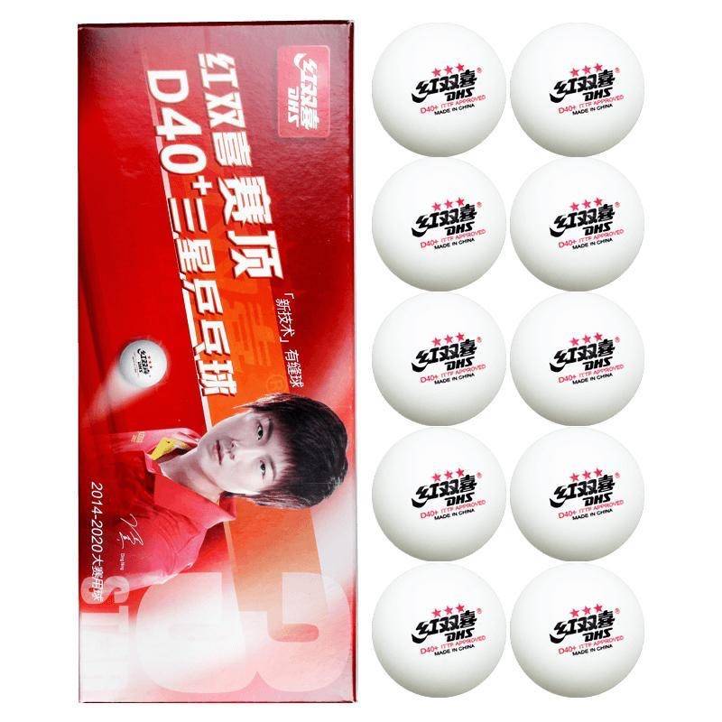 Red Shuangxi Samsung Table Tennis White Yellow Top 10 Package Training Fitness Entertainment Competition