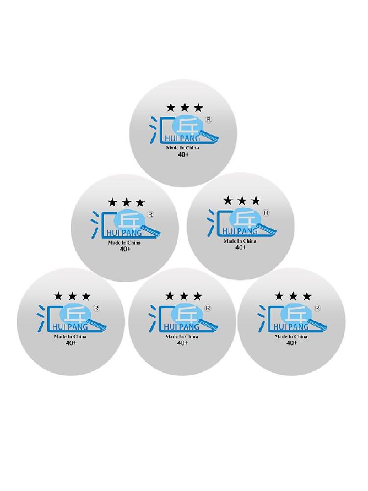 Hui Pong Samsung 40+ Table Tennis Sending Machine Training Balls Special New Materials Practice Ball Family Patient