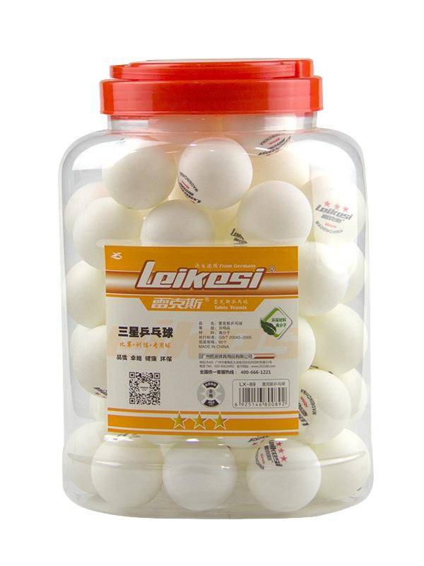 Origin Source Samsung 40+ Ping Tennis Bag Barburning Student Campus Competition Training Yellow and White