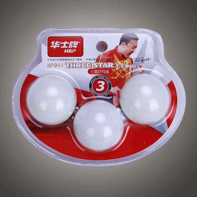 Genuine Chinese Samsung Table Tennis 40mm Competition 40 New Materials High Bomb Training Competition is 3 -star yellow white