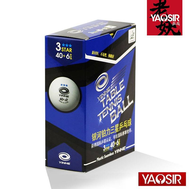 "Old Demon Ping Pong Member Exclusive" Galaxy Table Tennis New Materials 40+ Platinum Line Sangar Seamless Table Tennis
