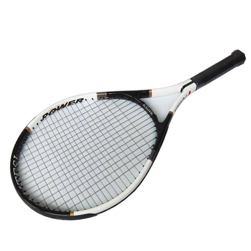 Fixed tennis training device Single tennis with rope back to rebound adult beginners self -training line ball single fitness
