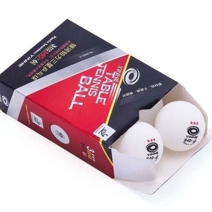 Genior Galaxy New Materials Seamless Samsung Table Tennis 40+ Platinum Platinum Samsung Training Elastic Professional Competition
