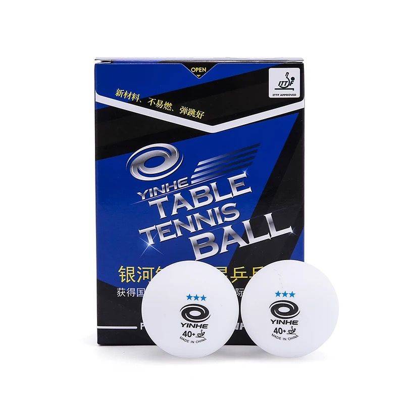 Lanbiao Galaxy 40+ new materials seamless ball (6 installed)