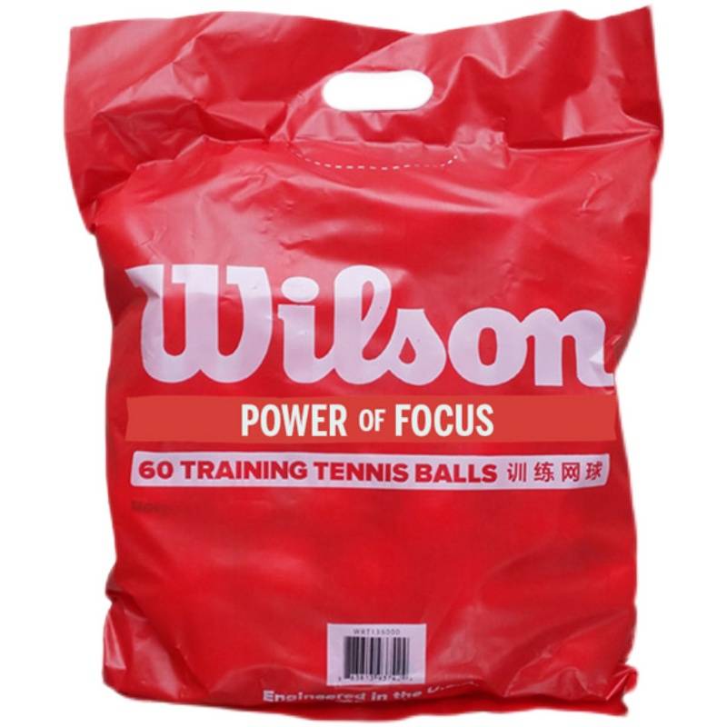 Wilson Wilsheng professional training tennis durable standard practice bag back to play bomb elastic tennis 60 sets