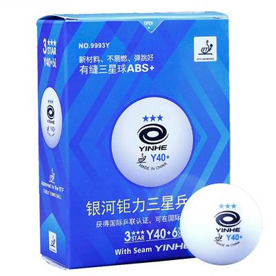 1 box of sewing blue Samsung (six outfits)