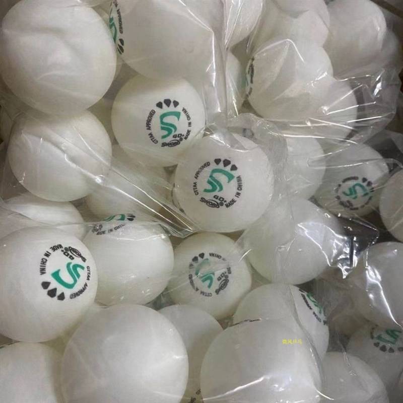 Breeze World Olympic 4 Green Diamond Samsung Table Tennis has 0 balls g new material more+training ball for the whole bag for game