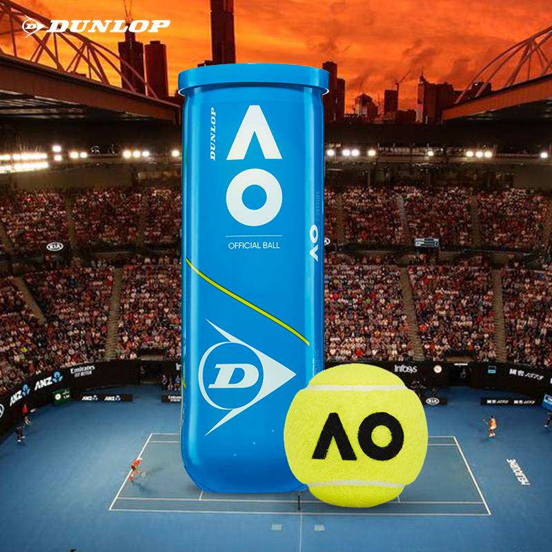 Dunlop Dunlop AO Ao Australia Open Tennis Australia Open Official Balls and played more venues to train new tennis products