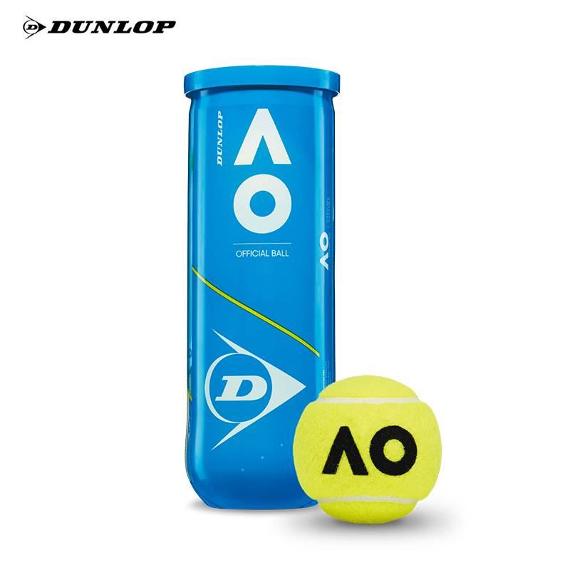 Dunlop Dunlop AO Ao Australia Open Tennis Australia Open Official Balls and played more venues to train new tennis products