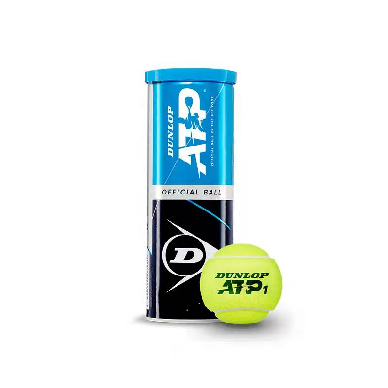 Dunlop Deng Lupu/Dunlop Tennis Tennis Australia Australia ATP game Australian Open AO