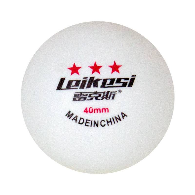 Rex barrels Samsung table tennis children's competition training high bomb yellow and white 60 new materials 40