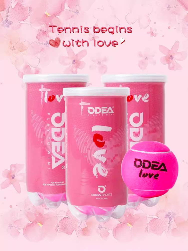 ODEAR Pink Pink Tennis LOVE Valentine's Day Couple Limited Women's Professional Professional Competition Ball