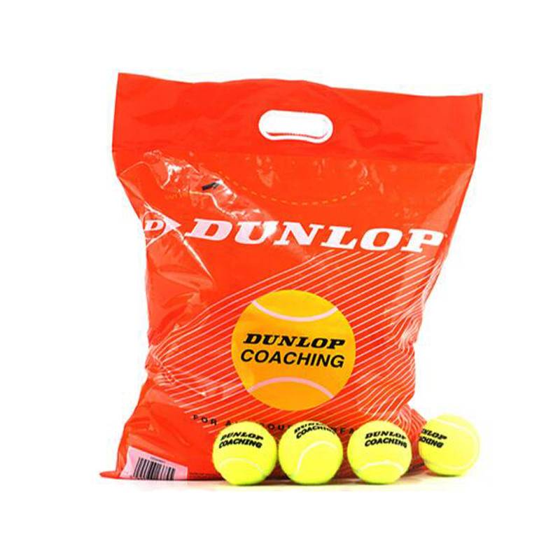 Dunlop Dunlop professional competition training tennis durable standard practice bag installation high -end unprovoed tennis