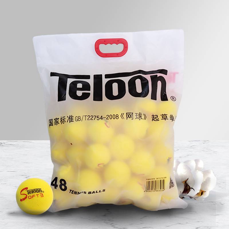 TELOON Tianlong Sponge Tennis Boys Children's Children's Tennis National Short Tennis
