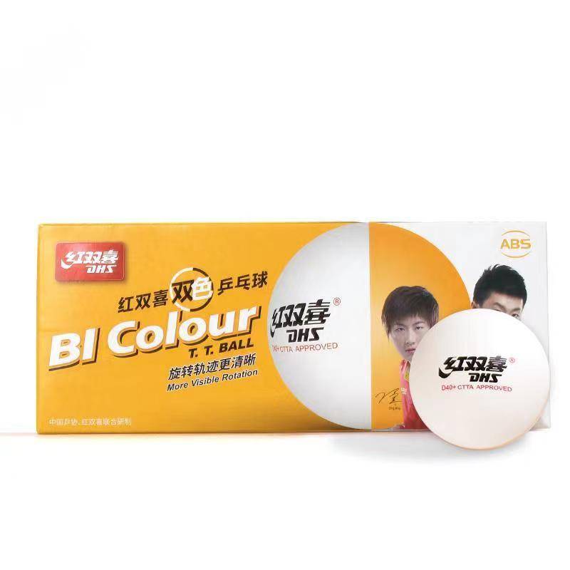 Red Double Hi Double Table Tennis Table Tennis Samsung Soldiers Training Competition Ball One Star Two -Star Child Table Tennis Ball D40+