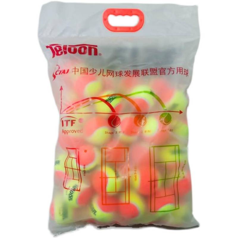 TELOON Tianlong Tennis Transition Soft Tennis MINI Orange Children's Ball Children Junior Training Short Net