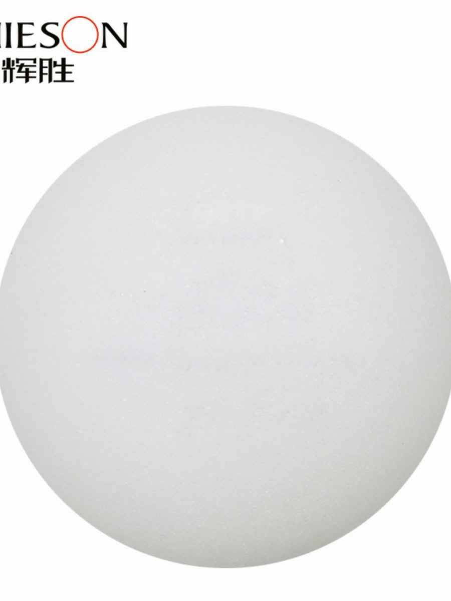 Factory direct selling new materials+table tennis flame retardant training competition high elastic bulk balls can be printed